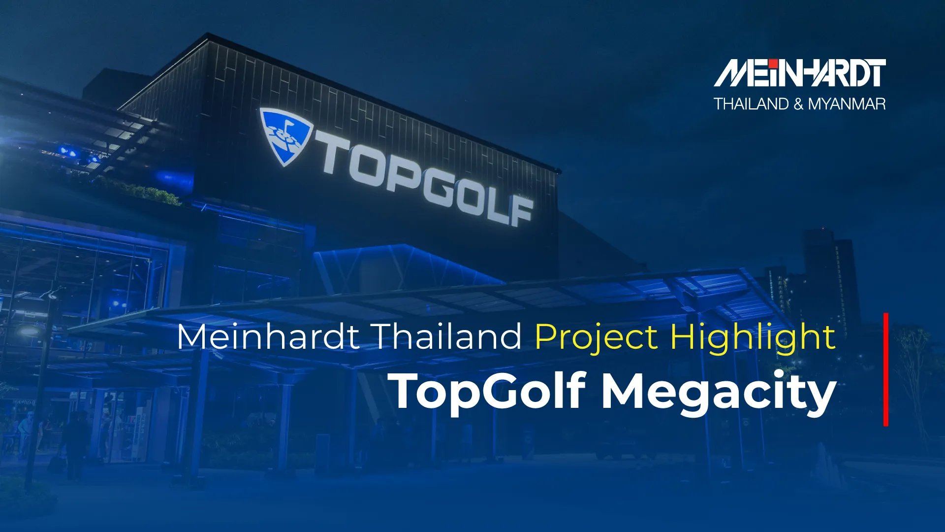 TopGolf Megacity