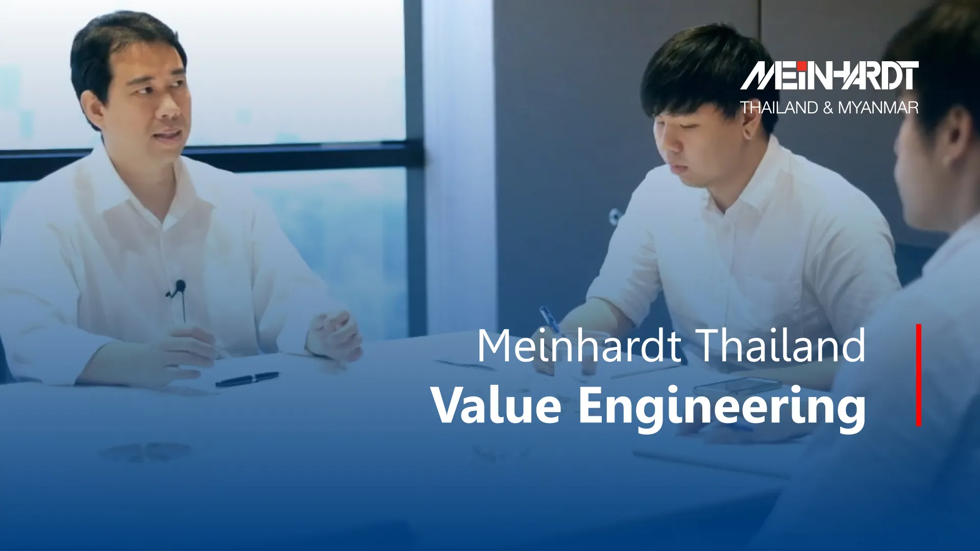 Value Engineering