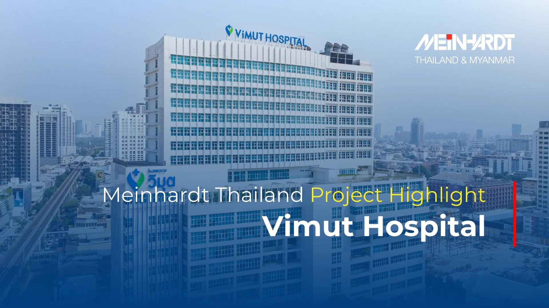 Vimut Hospital